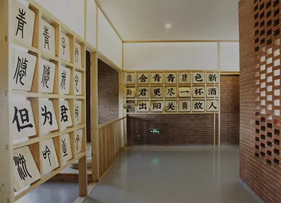 商河县今朝酒业酒文化博物馆